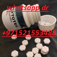  Abortion Pills In Umm Al Quwain[][+971521553488][][] Cytotec 200 Mg In Umm Al Quwain, Misoprostol Tablets Available In Umm Al Quwain, Mifepristone Medicine