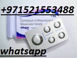  Abortion Pills In Fujairah[][+971521553488][][] Cytotec 200 Mg In Fujairah, Misoprostol Tablets Available In Fujairah, Mifepristone Medicine In Fujairah