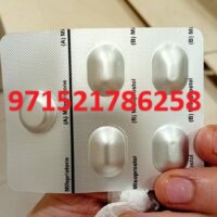 Abortion Pills In saudi arabia® +971521786258 _ Misoprostol and mifepristone dammam