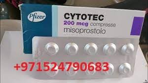 Abortion pills in Bahrain🥭📊(+971529704578)🌟📊Original Cytotec, Mifepristone and Misoprostol kit available in Juffair Bahrain.🌟🥭