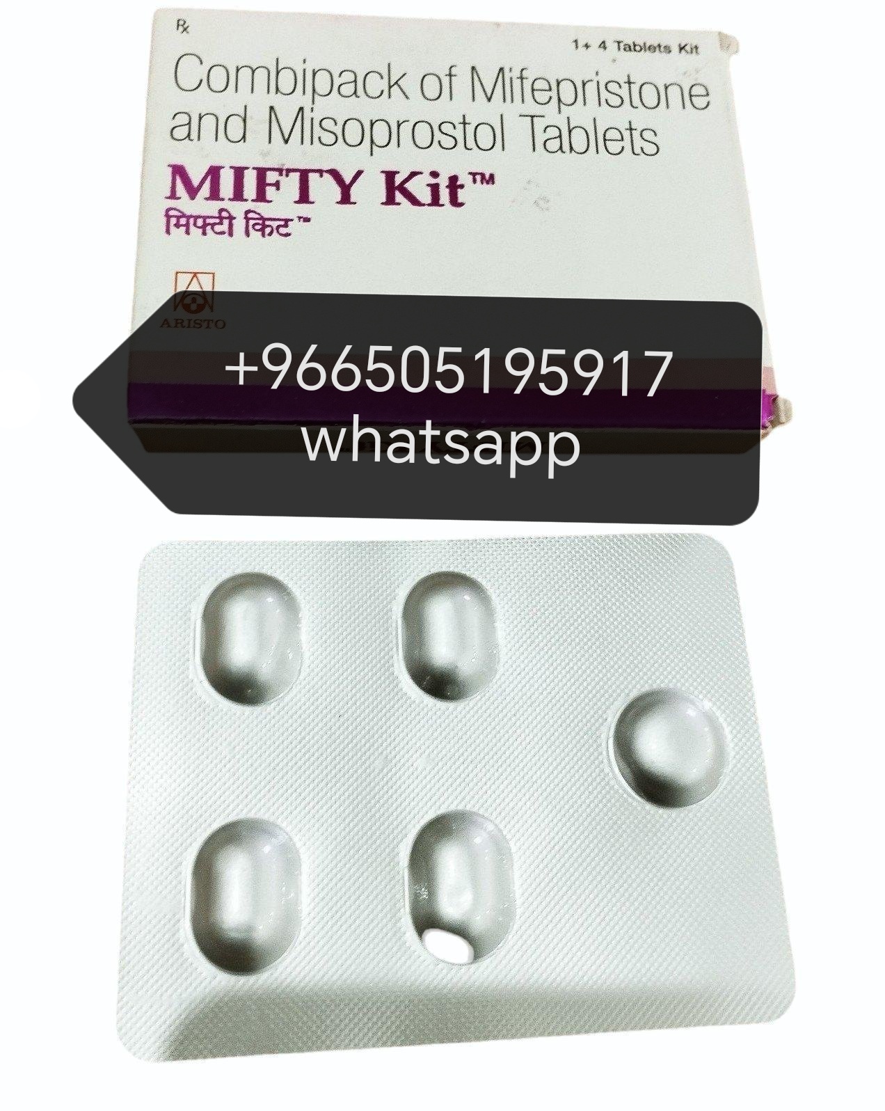 ꧅))⭕✚966505195917 ⭕ ) abortion Pills For Sale In Kuwait Salmiya/ cytotec pills in kuwait 